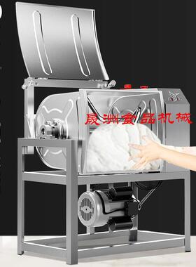 和面机揉机商用不锈钢搅面5\/15\/2机包子搅馒头拌面机0/50斤面粉