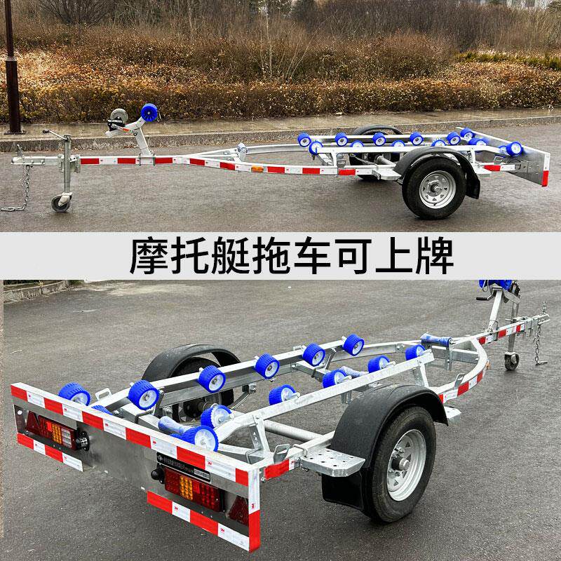 鲁舶推车可上牌托艇可推车0002365摩橡皮艇推米车路亚艇推车架6内