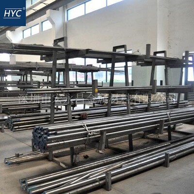 W18Cr4V2Co8高速钢棒 圆棒 圆钢 光圆 光棒 高速钢板 热处理孰料