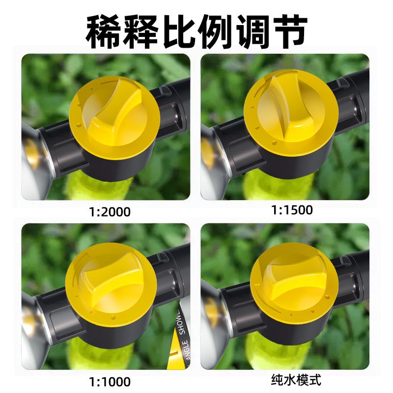 施肥水枪浇花神器施药喷水枪家用水管洒水浇菜育苗花园浇水喷头