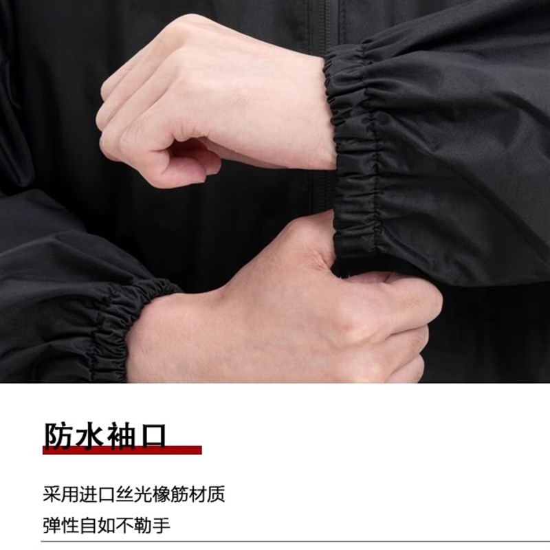 分体雨衣女款成人外穿上衣单件男款雨衣雨裤套装单人全身电动车图片