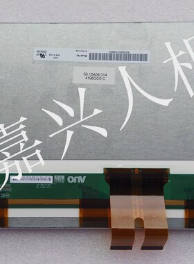 昆仑通态10.1寸TPC1062KX E TI TD高品质液晶显示屏主板 质保一年