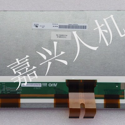 昆仑通态10.1寸TPC1062KX E TI TD高品质液晶显示屏主板 质保一年