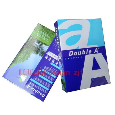 DoubleA 80G双面打印复印纸A4加厚500张 进口优质A4办公用纸
