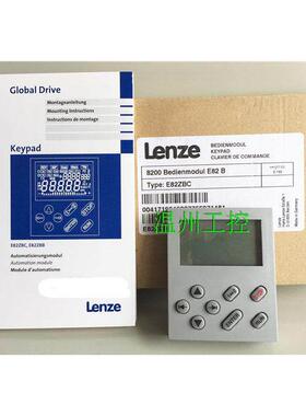 全新原装德国进口伦茨变频器面板Lenze E82ZBC 8200 9300通用