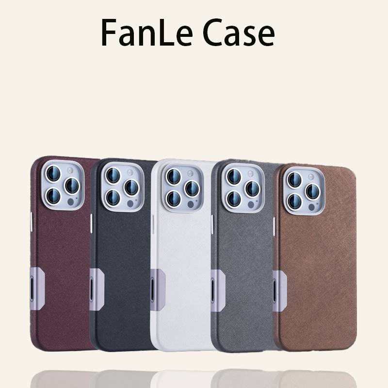 升级iPhone16ProMax相机按键十字纹素皮磁吸苹果手机壳16Pro全包16防摔保护套轻奢情侣壳高级小众男女时尚新