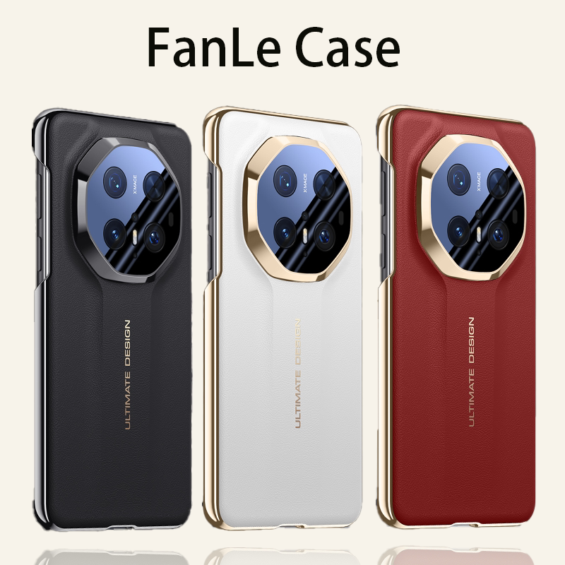 高端素皮壳适用于华为Mate70手机壳新款mate70pro秒变RS非凡大师mate70pro+全包防摔奢华男女款高级感保护套