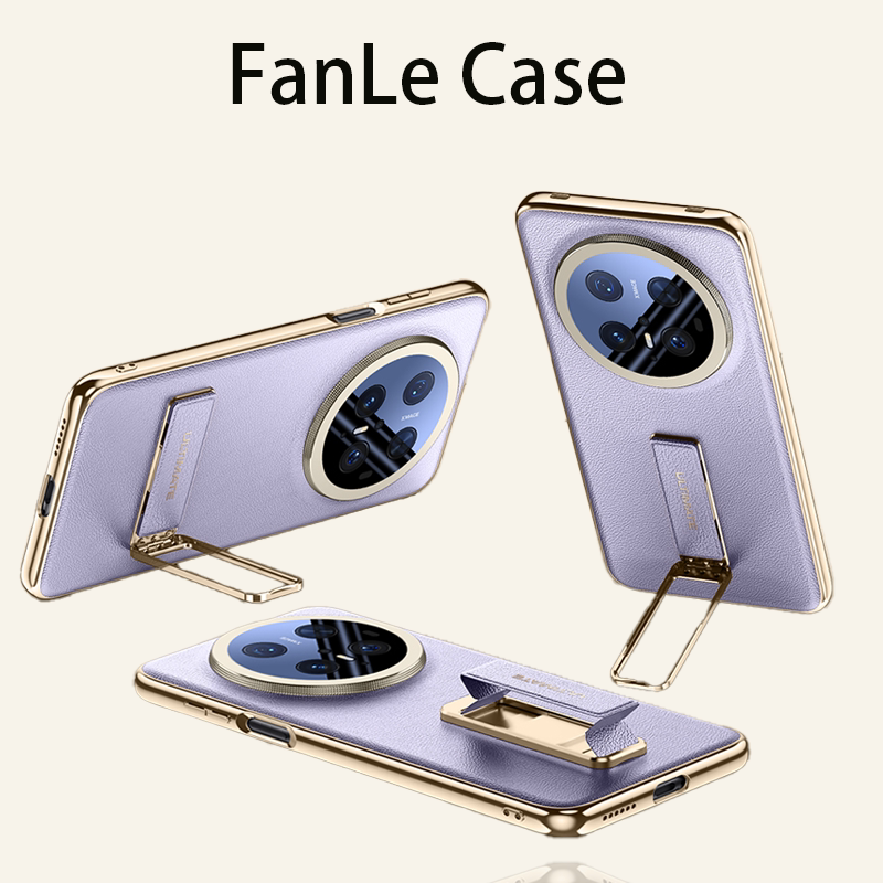 适用华为Mate70pro手机壳紫色新款腕带支架高级镜头全包防摔mate70Air女摄像头保护套十男高端+外壳拼接设计