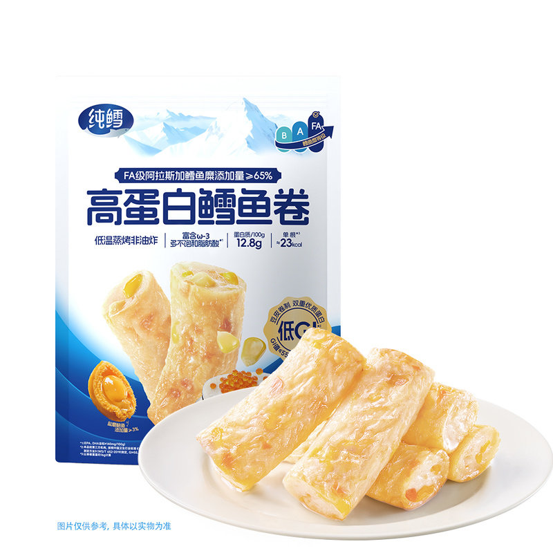 【会员甄选】山姆代购纯鳕高蛋白鳕鱼卷低GI鱼糜高蛋白休闲小零食