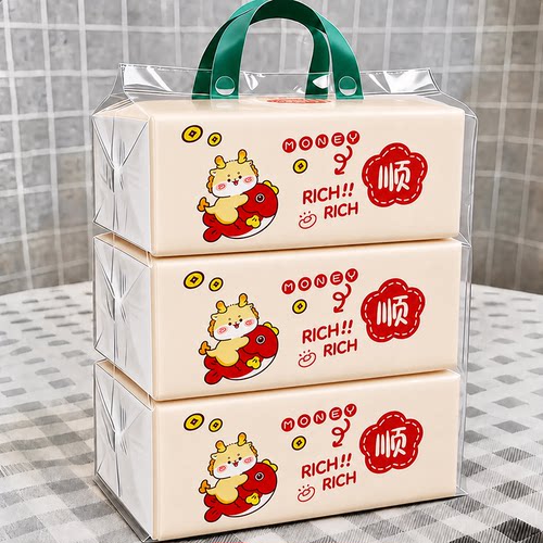方小棉抽取式面巾纸家商两用