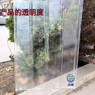900型号1.5毫米厚PC采光板透明瓦玻璃纤维树脂瓦阳台防雨板雨棚