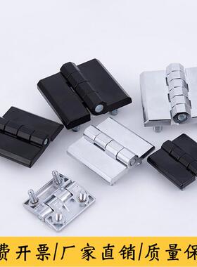 CL236-3A-2A镶嵌螺柱 CL218-1-2-3配电箱铰炼HL051-1-2-3工业铰炼