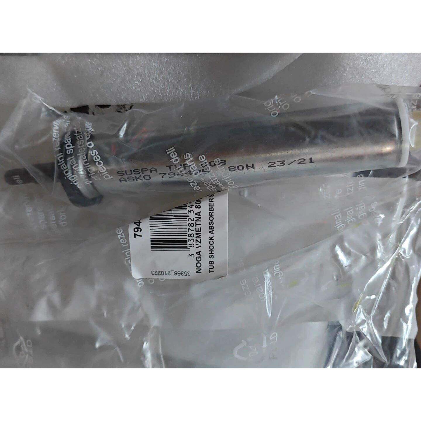 ASKO洗衣机减震器阿斯克洗衣机减震器雅士高洗衣机减震器避震配件图片