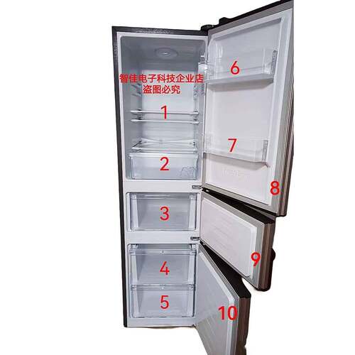 适用容声BCD-206D11N冰箱抽屉冷藏冷冻抽屉 冷冻柜 门封 冷藏玻璃