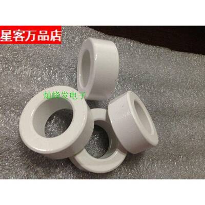 63x38x25高导飞磁铁氧体体大磁环ф63*38*25mm导磁率20000-28000