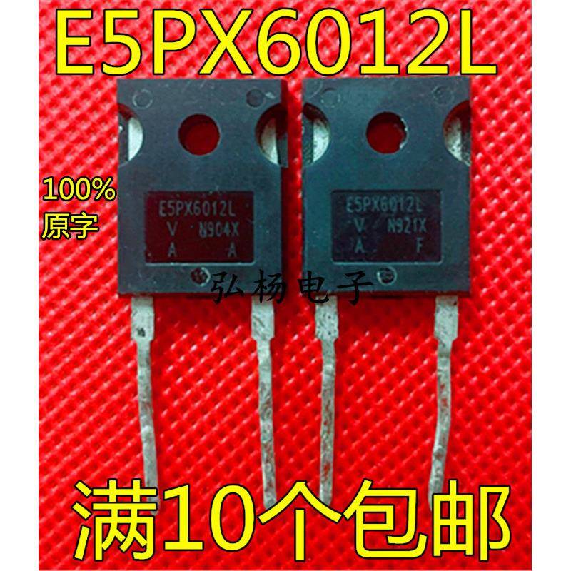 E5PX6012L E5PX6012X 快恢复二极体60A/1200V 代替RHRG75120图片