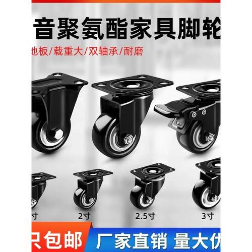 CBK01/CBL01/CBL11/CBL21/-D40/D50/D63/D75/D100/D125-N/P/U脚轮
