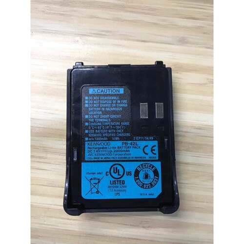 包邮适配建伍对讲机 TH-F6A TH-F7A 高质量锂电池 PB-42L 2000MAH