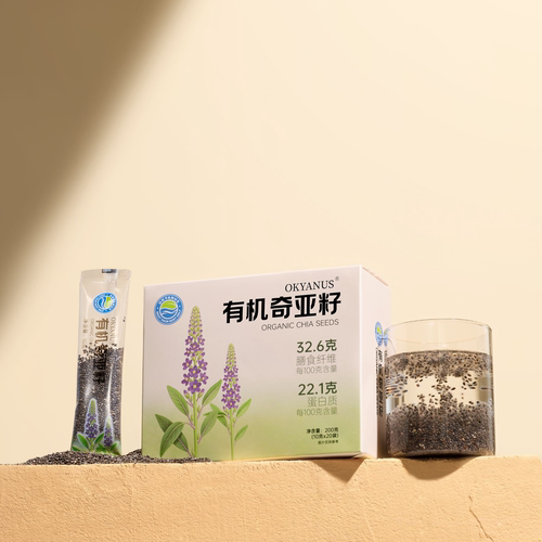 OKYANUS有机奇亚籽高蛋白高纤