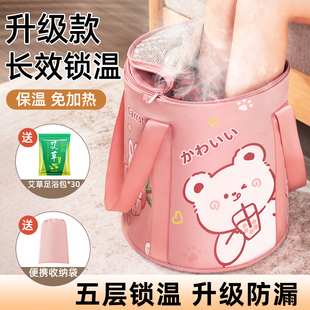 可折叠泡脚袋加高深过小腿保温泡脚桶家用洗脚盆可携式足浴泡脚盆