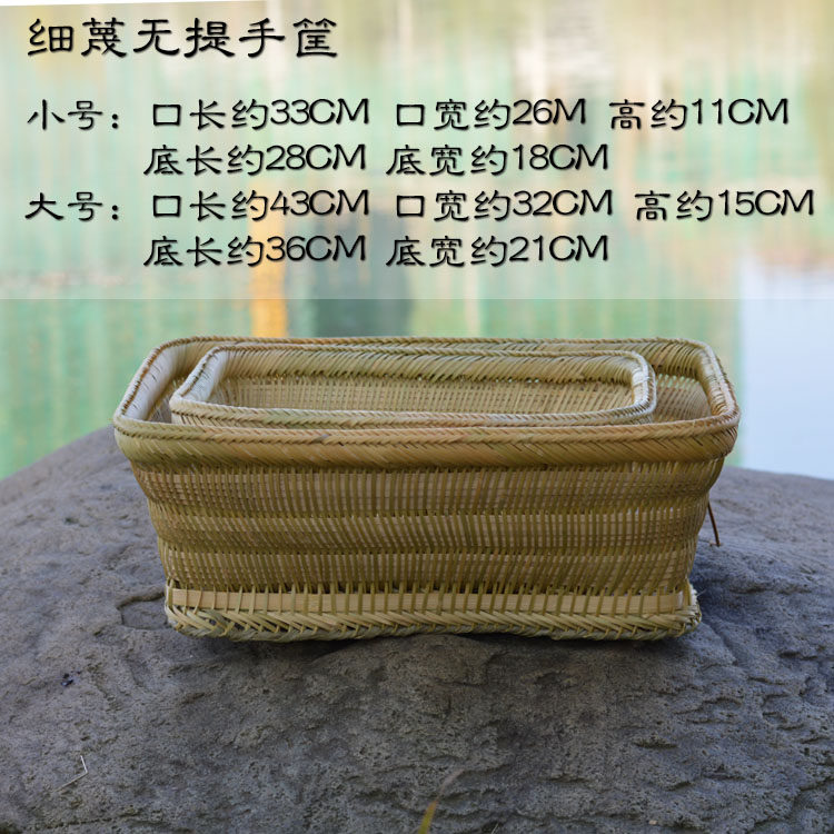 海鲜竹筐鸡蛋筐宠物窝篓超市饭店展示收纳竹篮竹箩筐子水果专用筐