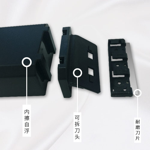 桂韵强磁缸擦带刮刀浮水磁力擦仿实木强吸力磁力刷鱼缸玻璃清洁刷