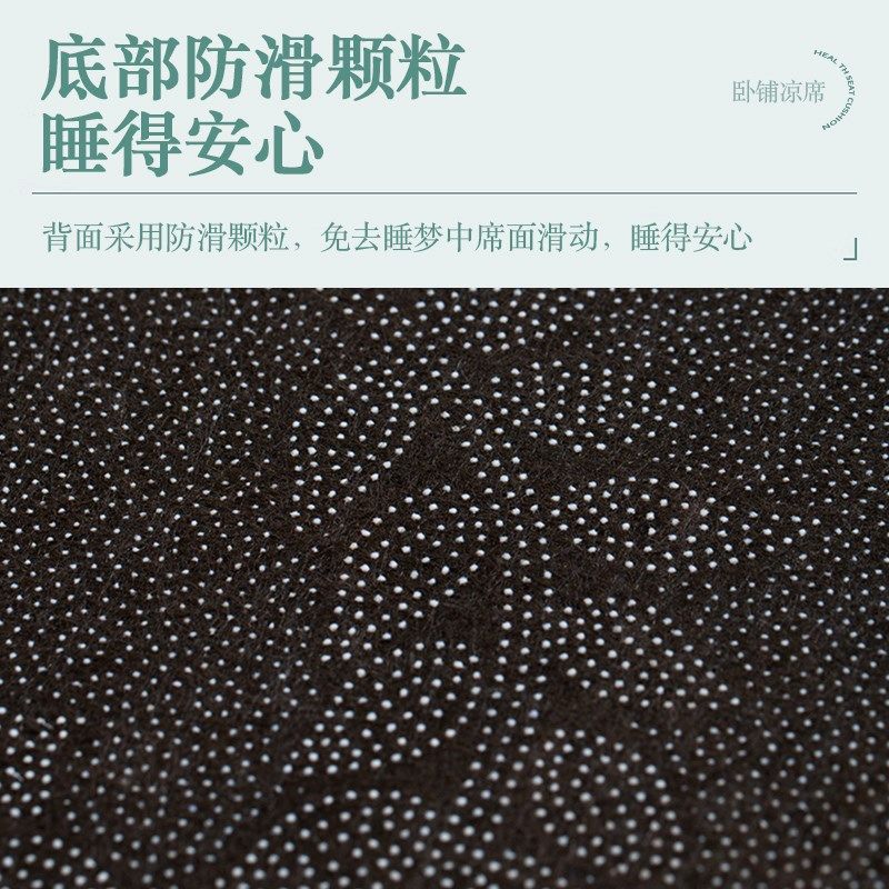 解放JK6配件大全JH5装饰J6F改装J6V驾驶室用品货车卧铺凉席床垫套图片