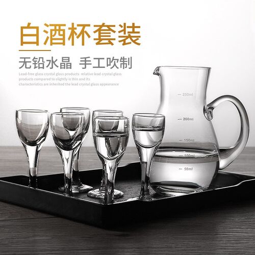 Greenlem 中式仿古玻璃高脚白酒杯套装酒店餐饮烈酒杯家用分酒壶