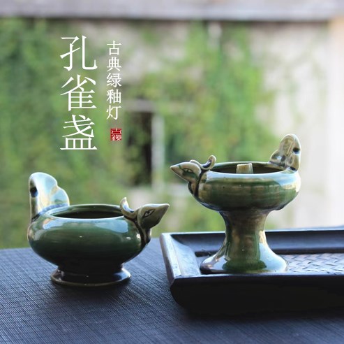 绿釉孔雀油灯盏陶瓷手工捏雕复古风烛台古典老式香油灯酥油灯座