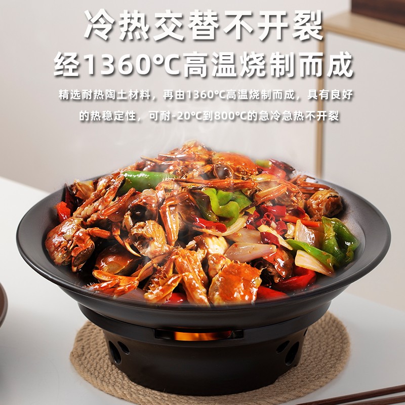 固体酒精干锅锅具套装商用麻辣香锅专用特大号干锅炉子陶瓷蜡烛炉