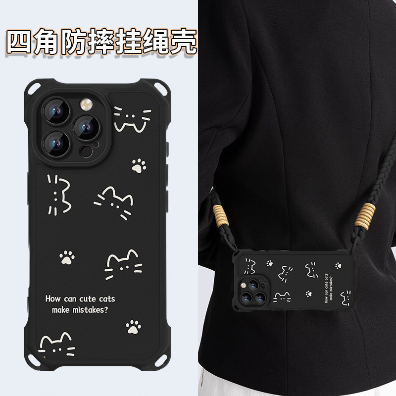 18线条小猫手机壳适用苹果17promax四角防摔带孔挂绳16小众iPhone15pro女14plus巨好看13新款12高级感保护套x