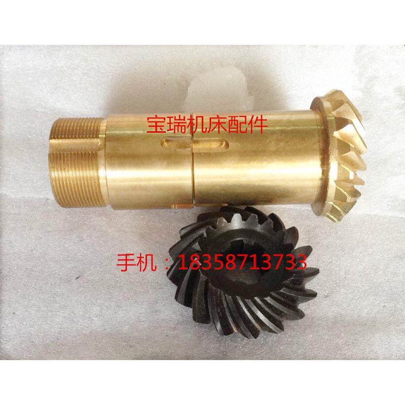 齐齐哈尔瓦房店大连立汽车配件C5112 C5116铜螺旋伞齿轮 丝母螺母