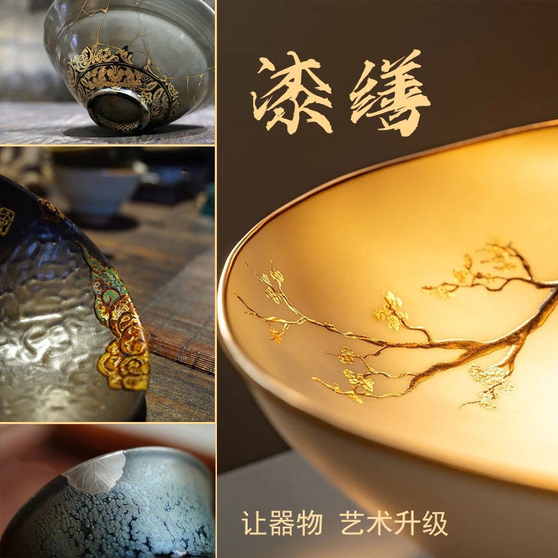 金缮修复紫砂壶陶瓷佛像文玩茶杯古董茶壶碗盖补缺口瓷器焗钉创意