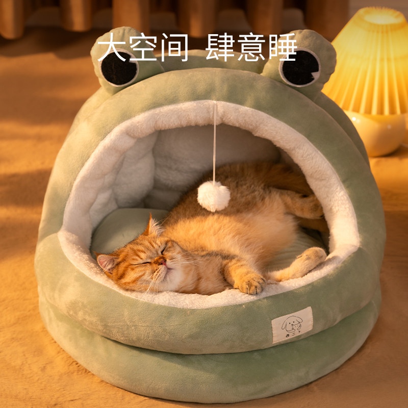 冬季狗窝保暖四季通用猫窝封闭式睡觉的宠物泰迪小型犬小鹿犬专用