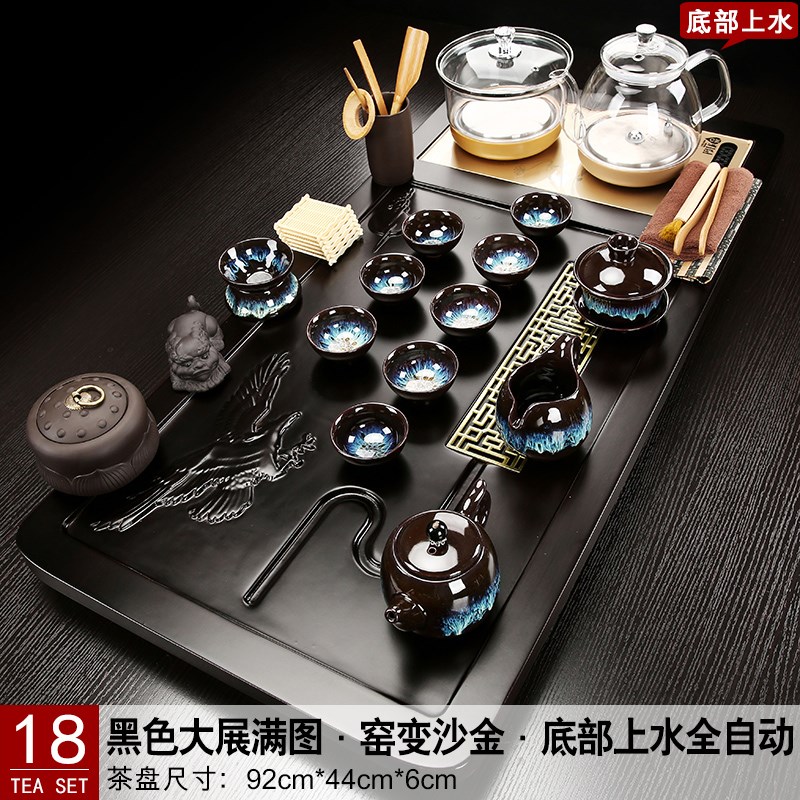 底部上水玻璃烧水壶德化陶瓷整套茶具组 中式紫砂办公室泡茶台套