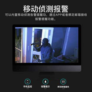 乔安4路POE高清摄像头套装监控器全套设备家用室外防水商用一体机