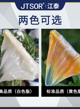 耐高温耐磨白色锂基润滑脂工程机械挖机轴承专用纯国标黄油大桶装