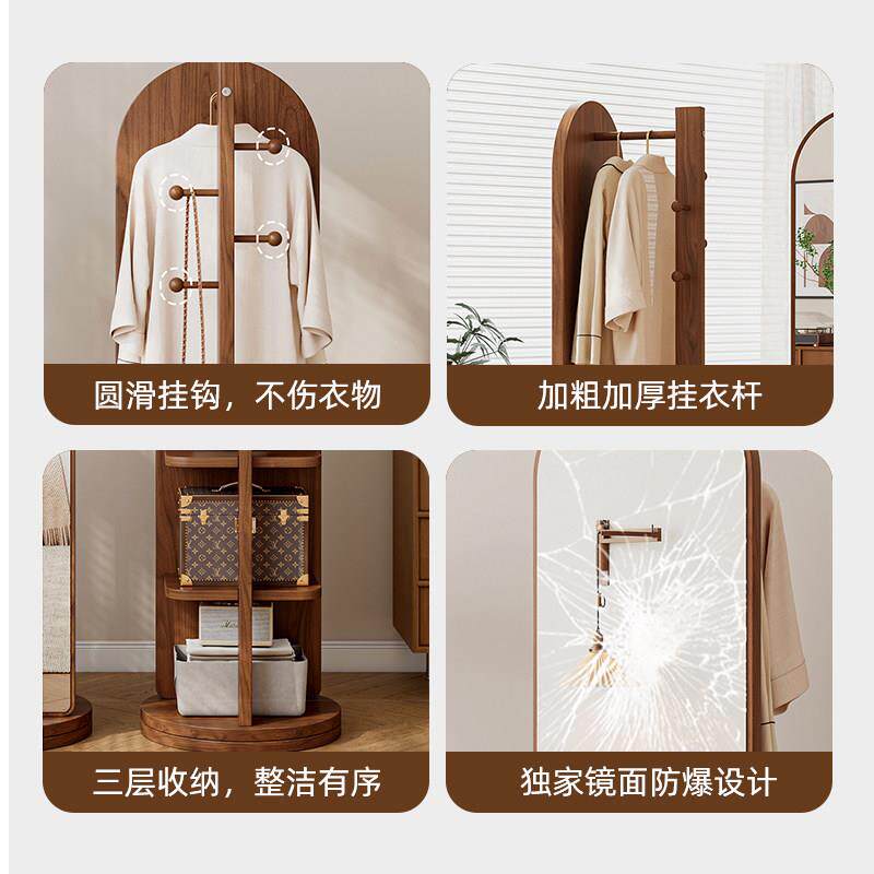 旋转衣镜全身XZZCY落地家用女生卧室挂帽衣架一体可镜置物大试穿