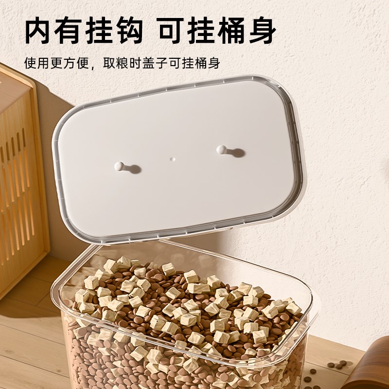 猫粮储存桶超大号狗粮密封桶猫粮桶密封防潮真空储粮桶宠物储粮桶