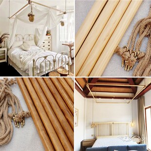 实木木蜡油做旧床幔挂架原木吊架屋顶DIY材料东南亚风复古蚊帐架