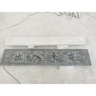 天然石材踏步石砌墙石古建筑铺路石庭院青石块台阶石护墙地基石