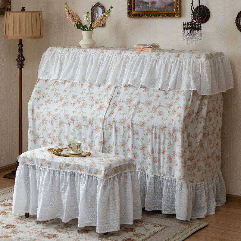 法式田园钢琴防尘罩全罩高级感琴凳罩电钢琴套全包防尘盖布通用