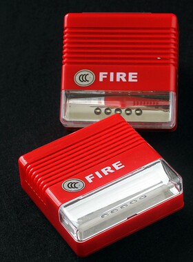 松江云安声光F9204A火灾声光报警器松江声光警报器讯响器编码型