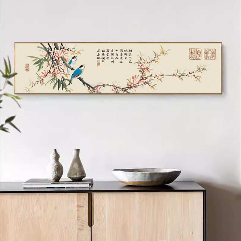 横版花鸟图DIY数字油彩画新中式客厅装饰画卧室床头挂画 喜上眉梢