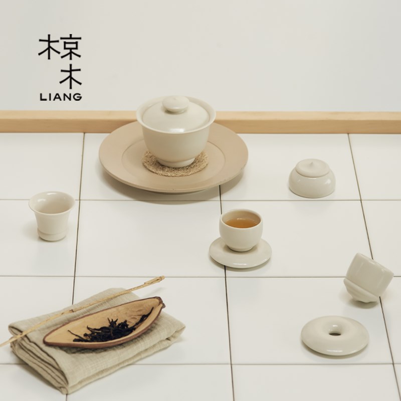 【新品首发】拾野系列茶具泡茶盖碗不烫手陶瓷小茶杯套装便携礼盒