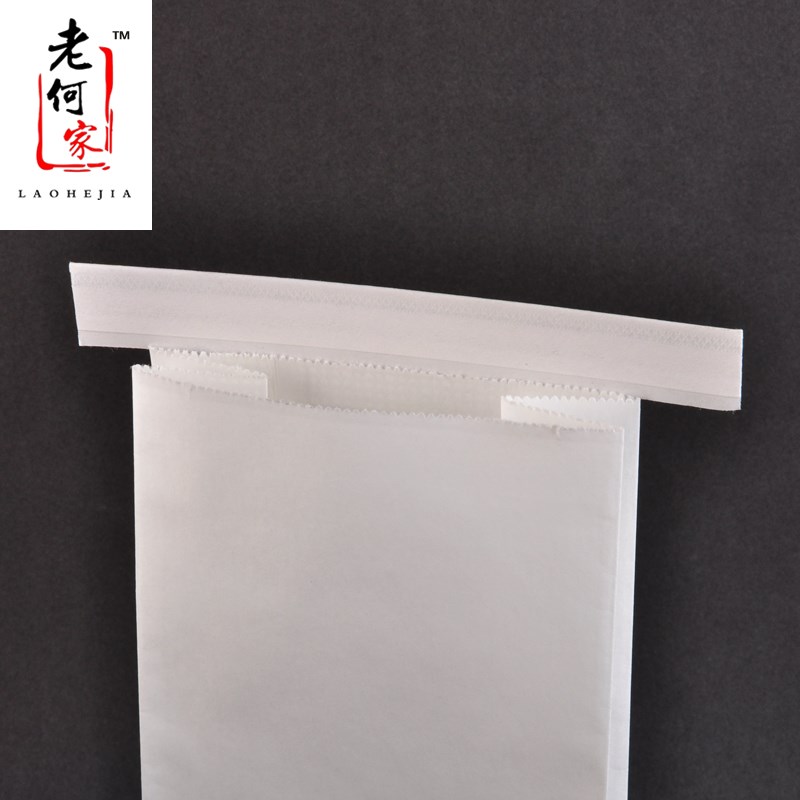 白牛方底防油纸袋淋膜纸袋铁线自封防油窗口饼干咖啡袋 100只包邮