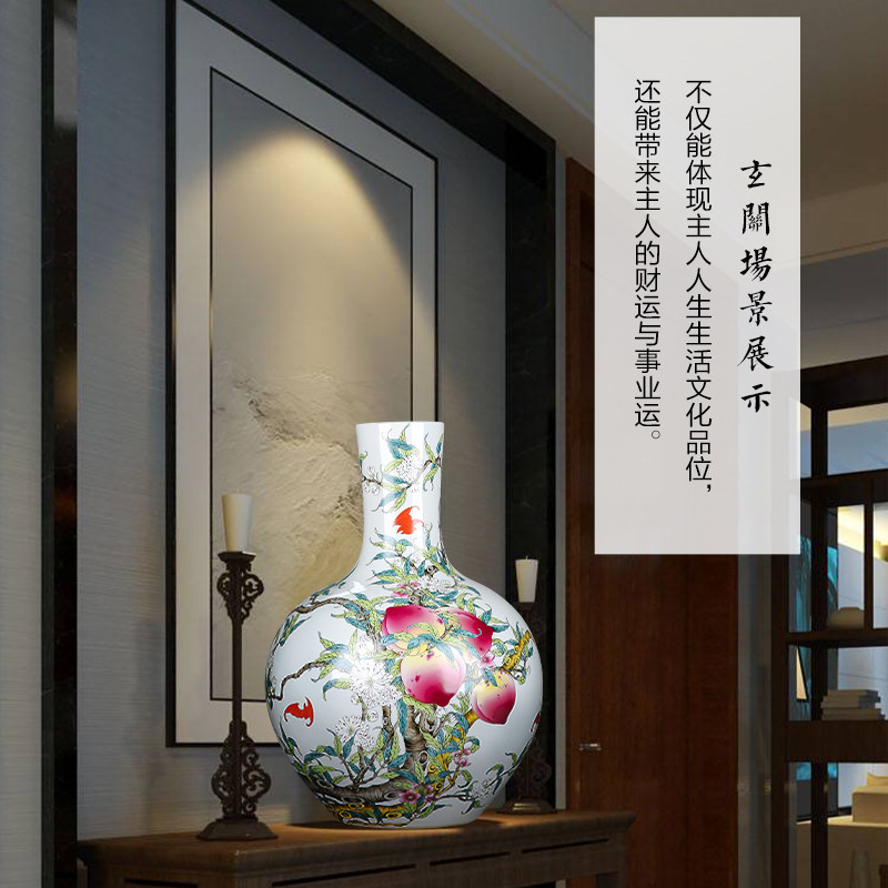 景德镇陶瓷器花瓶大号客厅摆件插花复古中式家居酒柜电视柜装饰品