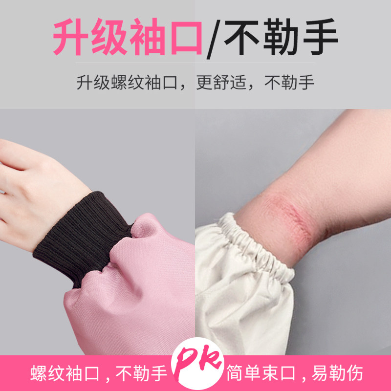 加绒罩衣女冬季围裙家用厨房防水防油加厚秋冬工作服大人2025新款
