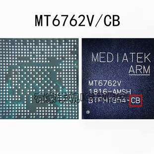 MT6761V/WE MT6762V/CB  MT6765V/WA 全新cpu MT6762V/CA