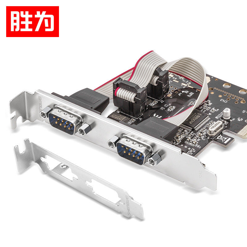 胜为PEC-2011 台式主机PCI-E串口卡 工控多串口扩展卡pcie转RS232
